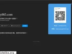 Sites similar to y865.com