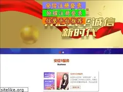 Sites similar to y8friv.org