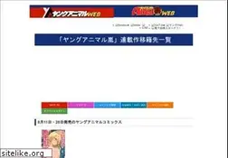 Sites similar to ya-arasi.com