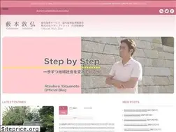Sites similar to ya-blog.net