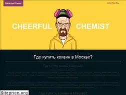 Sites similar to ya-bloger.ru