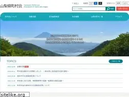Sites similar to ya-chos.gr.jp