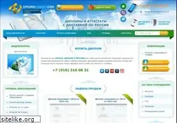 Sites similar to ya-cs.ru