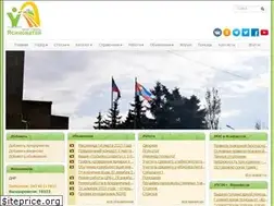Sites similar to ya-dn.ru