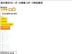 Sites similar to ya-do.jp