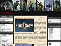 Sites similar to ya-geymer.ru