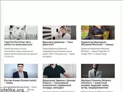 Sites similar to ya-izvesten.ru