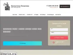 Sites similar to ya-jurist.ru