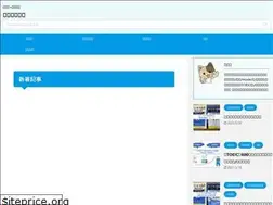 Sites similar to ya-ma-ee.com