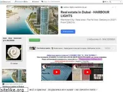 Sites similar to ya-masterica.ru