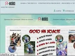 Sites similar to ya-mayka.com