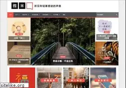 Sites similar to ya-mi.org