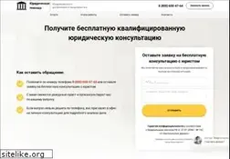 Sites similar to ya-ne.ru