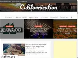 Sites similar to ya-online.com