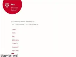 Sites similar to ya-pa.ru