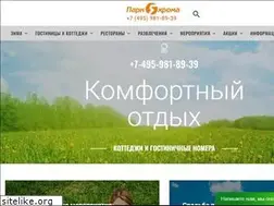 Sites similar to ya-park.ru