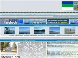 Sites similar to ya-pechorec.ru