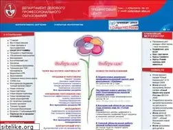 Sites similar to ya-plus.ru