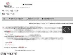 Sites similar to ya-s-k.ru