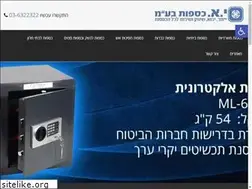 Sites similar to ya-safes.co.il