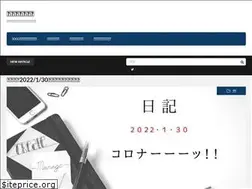 Sites similar to ya-san.org