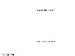 Sites similar to ya-stena.kz