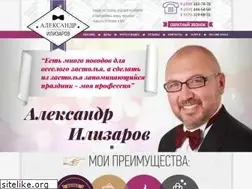 Sites similar to ya-tamada.ru