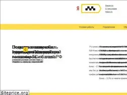 Sites similar to ya-taxist.ru