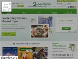 Sites similar to ya-to.ru