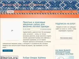 Sites similar to ya-vyazhu.ru