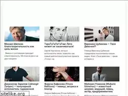 Sites similar to ya-znamenit.ru