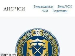 Sites similar to ya.kz