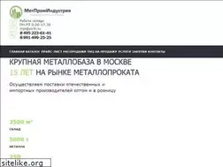 Sites similar to ya1t.ru