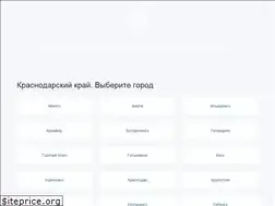 Sites similar to ya23.ru