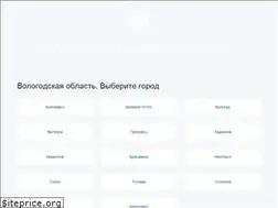 Sites similar to ya35.ru
