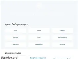Sites similar to ya82.ru