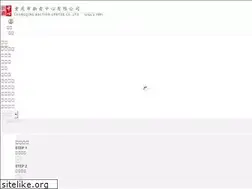 Sites similar to ya99.com