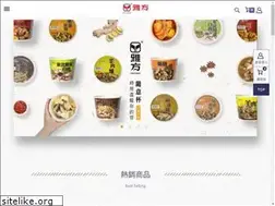 Sites similar to yaa-fang.com.tw