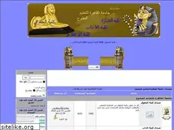 Sites similar to yaaah.yoo7.com