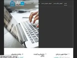 Sites similar to yaadyar.com