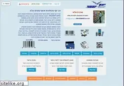 Sites similar to yaaf.co.il