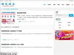 Sites similar to yaaibk.com
