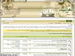 Sites similar to yaalee.com