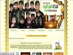 Sites similar to yaali.org