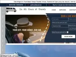 Sites similar to yaalitravels.com