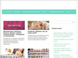 Sites similar to yaallergik.com