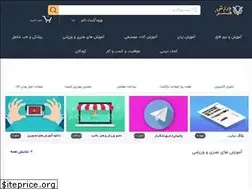 Sites similar to yaaremehraban.com