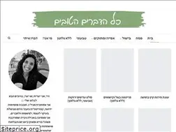 Sites similar to yaarsblog.com
