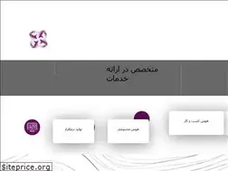 Sites similar to yaasie.com