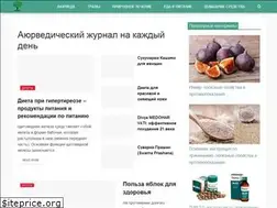 Sites similar to yaayurved.ru
